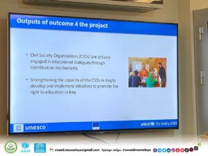 photo_2024-12-21_16-24-48